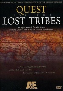 Quest for the Lost Tribes  (1998)