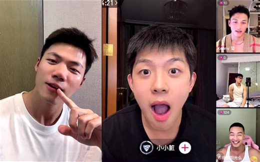 【Lion-】12.5晚直播录屏 lion连线“地漏冒犯”小小脏 肌肉帅哥PK再连线被“调教”