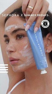 Uniquement chez Sephora, découvrez le masque de nuit pour le visage JET LAG® de Summer Fridays | SEPHORA
