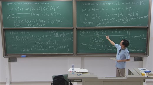 量子场论第3课—Quantization of Free Fields/Fock Space