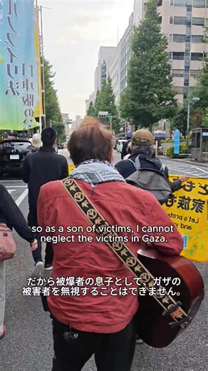 7.7K views · 90 reactions |  Welcome to Japan Today: On the Machi -...