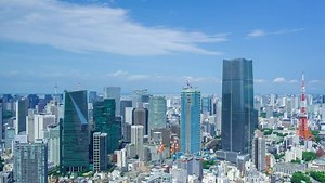 「大都会」の写真素材 | 87,472件の無料イラスト画像