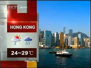 CCTV-NEWS World Cities Weather Forecast (2010-05-06 1627)