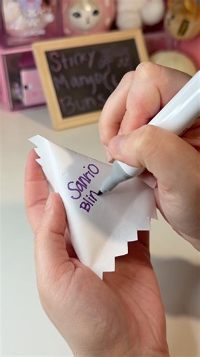 How to make a mini blind bag cute craft to put mini surprises inside for kids or friends. #fbreels #blindbag #papercrafts #diy #kidcrafts #easycrafts #viral | Molly X Pocket