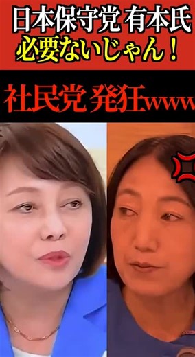 オリジナル楽曲 - シャルを使っているシャル (@gtr50626)の動画