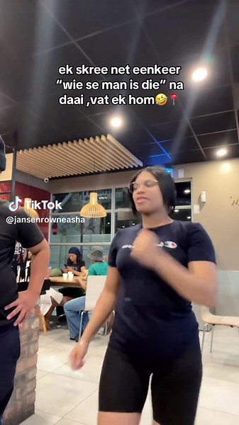 #fypage #drafts #viralllllll #foryoupageofficiall 🤣ek joke net