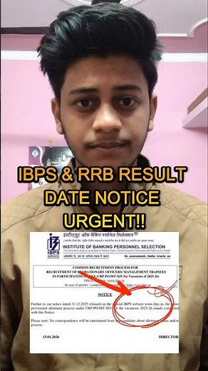 IBPS RRB CLERK MAINS RESULT AND CUTOFF| SHOCKING REVEL | #ibpsclerk #ibps #rrbclerk #rrbmains