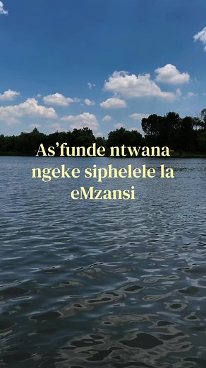 As'funde ntwana: Sovereignty & Education in Mzansi