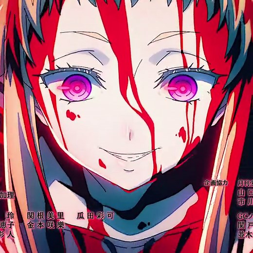 Maribell Rosso Animated: That Time I Got Reincarnated as a Slime Season 4