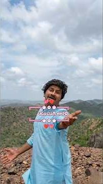 Neene Sakida Gini |HD Lyrics Song | Manasa Sarovara | Srinath | Padmavasanthi |S P Balasubrahmanyam