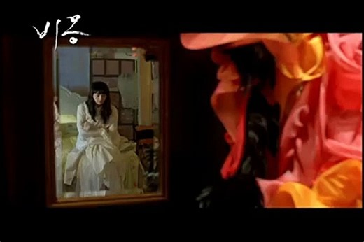 Dream | movie | 2008 | Official Trailer