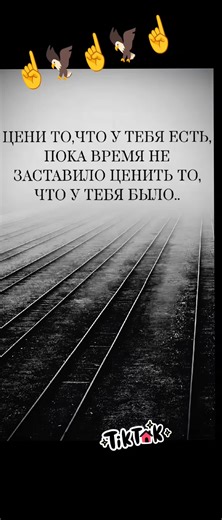 Shm.Izhevsk18 (@shm.izhevsk18)’s videos with original sound - Xaçmaz