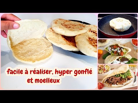 Pain pita cuit à la poêle,moelleux et léger 🥙 idéal pour vos sandwichs maison🌮🥙