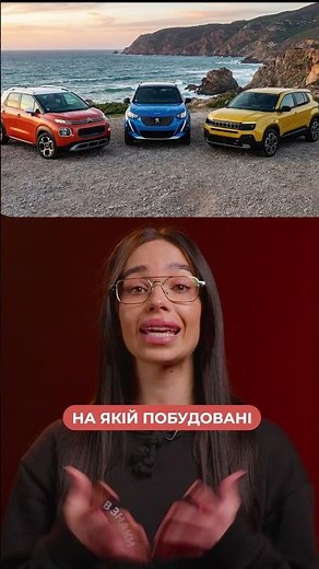 Alfa Romeo Junior - an underrated car in Ukraine #shorts #autoukraine #autoria