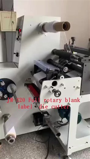 Blank label full rotary die cutter with slitting function Max speed：200m/min Email：422700647@qq.com