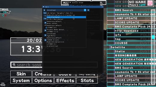 Beatoraja但是能完美兼容LR2皮肤