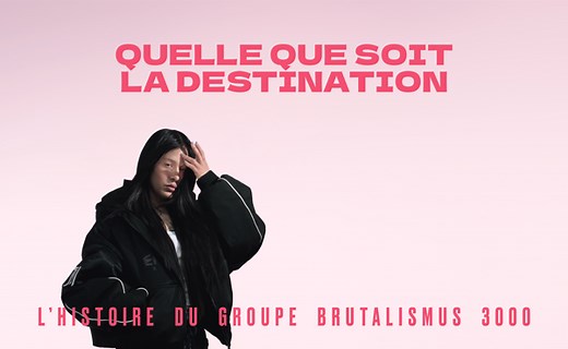 Tinder dévoile sa nouvelle campagne publicitaire avec le groupe Brutalismus 3000