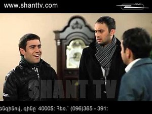 Քաղաքում/Qaghaqum – 4/75