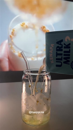 Osmanthus Milk Recipe — Osmanthus Milk The Early Spring