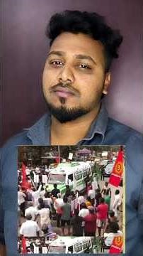 part 1 dha dii part 2 la Iruku di unaku 😂#ownvoice #funny #yputubeshorts #vairalshort #trending