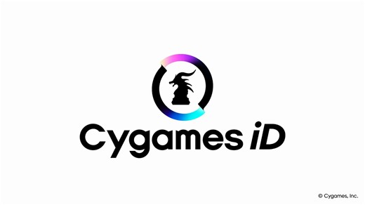 【账号统一】Cygames ID正式推出！一个账号畅玩《赛马娘》《影之诗：世界超越》等游戏