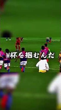 SAMURAI BLUE 2026 🇯🇵 JAPAN World Cup Anthem 日本代表 応援歌 | World Cup 2026 Song (Full Version / 4K LIVE)
