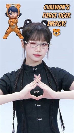 Which LE SSERAFIM Chibi Member is the Cutest? 🌸🐯🐍🦢🐣 (르세라핌 최애 멤버는?)