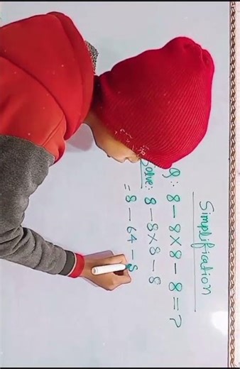 Math का खेल – झटपट#Masti# Simplification#lalodgreat #viral#shortvideo