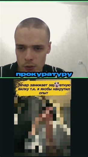 Конфликт на собесе ТГК: ynskull