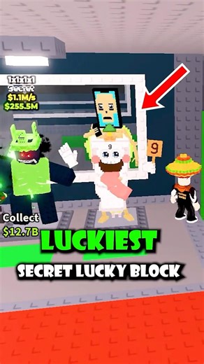 LUCKIEST Secret Lucky Block 😱Steal a Brainrot #roblox #stealabrainrot #short