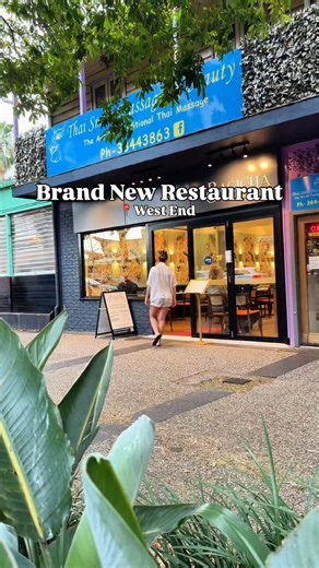 [ NEW ] 🔥 This West End Indian Spot Serves Creamy Curries & Melt-in-Your-Mouth Dumplings Brisbane’s curry game just levelled up. A brand-new Indian restaurant has landed in West End, and it’s serving up the creamiest, dreamiest curries you’ll taste this year, plus house-made milk dumplings so soft they literally melt in your mouth. 🍛 Their menu blends traditional Indian flavours with a British twist. Think milder, richer, and creamier curries that are perfect for anyone who loves a smooth, but