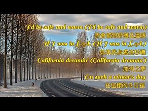 California Dreamin'《加州之夢》~ The Mamas & The Papas中英歌詞