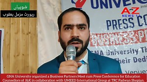 GNA University organized a Business Partners Meet cum Press Conference for Education Counsellors of J&K in collaboration with UMEED International Group at TRC Padwan Shopian. The purpose of the program was to guide students on when to pursue their studies, which courses would be beneficial for their future, and how they should approach their education. During the event, it was highlighted that GNA University not only provides quality education to its students but also offers placement opportunit