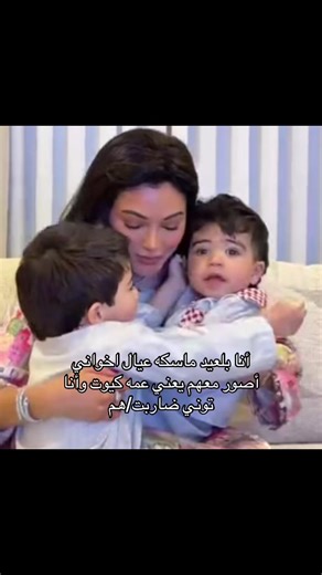 ‏#s #fypシ゚viral #fypシ゚ #اكسبلور #vairal