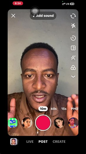 Smooth Face TikTok: How to Get Smooth Face Effect in 2026