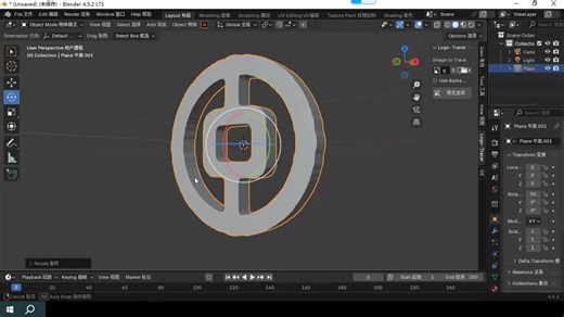 blender 图像转曲线网格插件 Logo Tracer