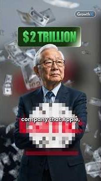 The Company You Have Never Heard Of