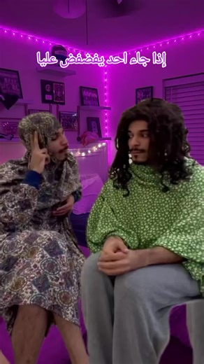 #ميتو_الشامسي #iimeeto #الشعب_الصيني_ماله_حل😂😂 #ضحك #fyp