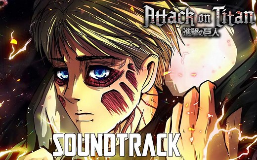 进击的巨人最终季第七集原声带(OST- Armin Transformation Theme)（阿尔敏核爆神曲）