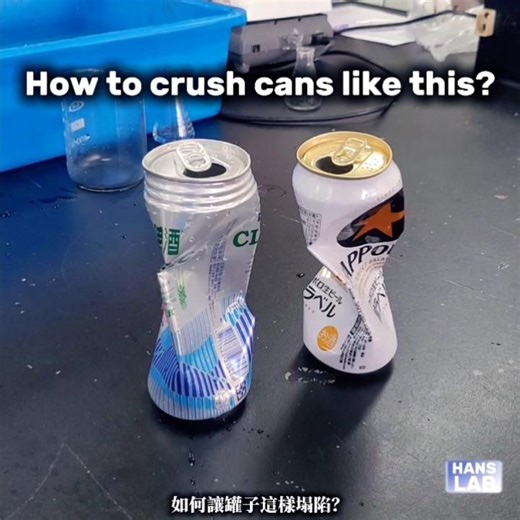 Can Collapse Experiment