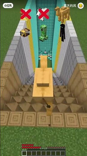 One Block Mod ChallengeStart on a single block with mods and expand your world. #minecraft #shorts