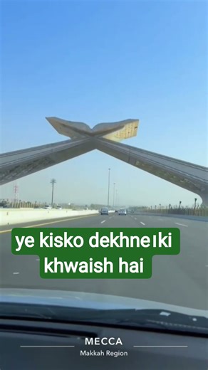 ‪@SRKMUSIC‬ #love #shortsfeed #shortsviral#highlights#utubeshorts#saudiarabia#shortsvideo#trending