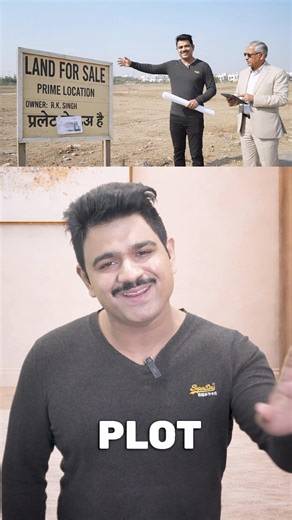 Know the real power of compounding,How money keeps on multiplying.!lets see who wins ranchoorChatur?