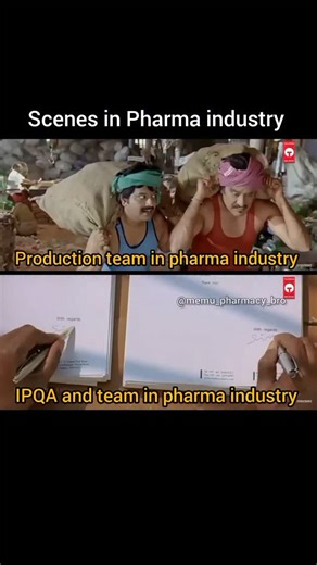 🅟🅗🅐🅡🅜🅐🅒🅨 .🅜🅔🅜🅔🅢 | Nen engineering department 🙂‍↔️ . .. #pharmaindustry #prabhas #shubmangill #thalapathy #indvsaus #msdhoni #bahubali #rajnikanth... | Instagram