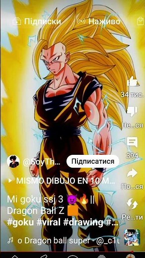 14 декабря 2025 г.