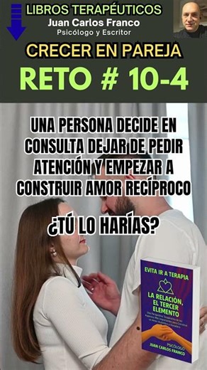 DE LA ATENCIÓN A LA RECIPROCIDAD