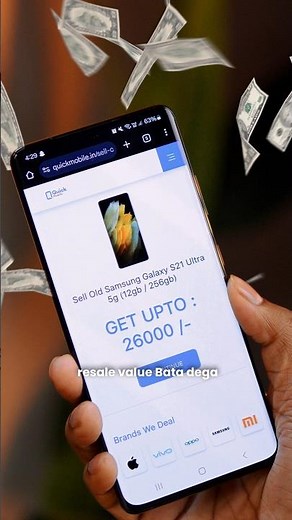 How To Sell Old Phone At Best Price #tech