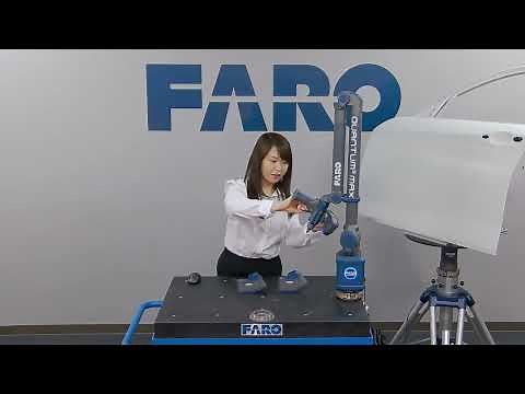 FARO Quantum ScanArm and FARO CAM2: より速く、より正確な解答を3D測定のアプリケーションに