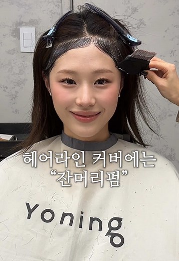 얼굴 소멸을 위한 완벽한 두 가지 조합