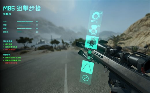 【战地2042】不需要解锁也能体验到门户新枪！BF3自定义TDM
